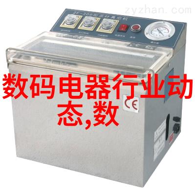 岳故意装睡让我挺进去视频短视频我家岳哥的爱情新招术