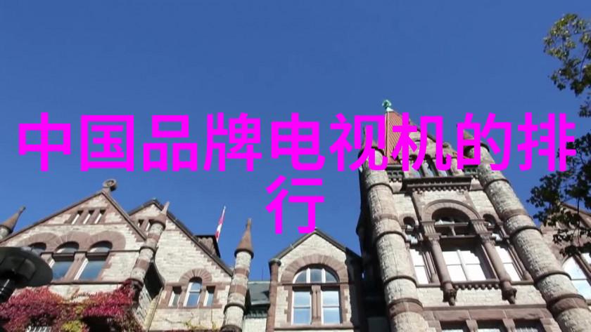 亚洲一卡2卡三卡4卡 127-跨境金融自由亚洲四国一卡通的奇迹与挑战