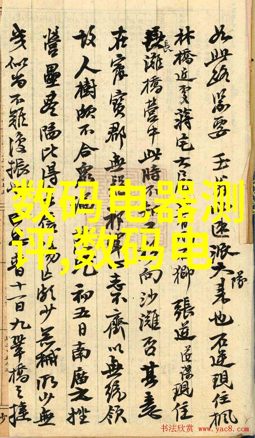 高品质防腐涂塑钢管供应商满足工程建设需求