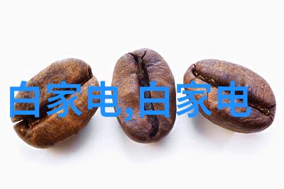 北京高低温试验箱极端环境中的耐力考验