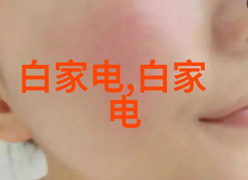 哈希水质检测仪器精确分析水质标准