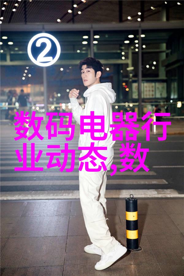 机器人我的智能小伙伴它是如何学习我们的