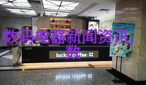 小型两相电搅拌机厨房新宠的实用选择