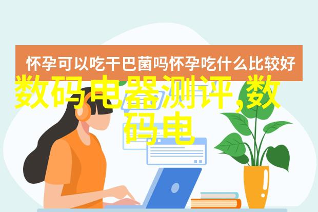 环保设备污水处理公司环保技术解决方案专家
