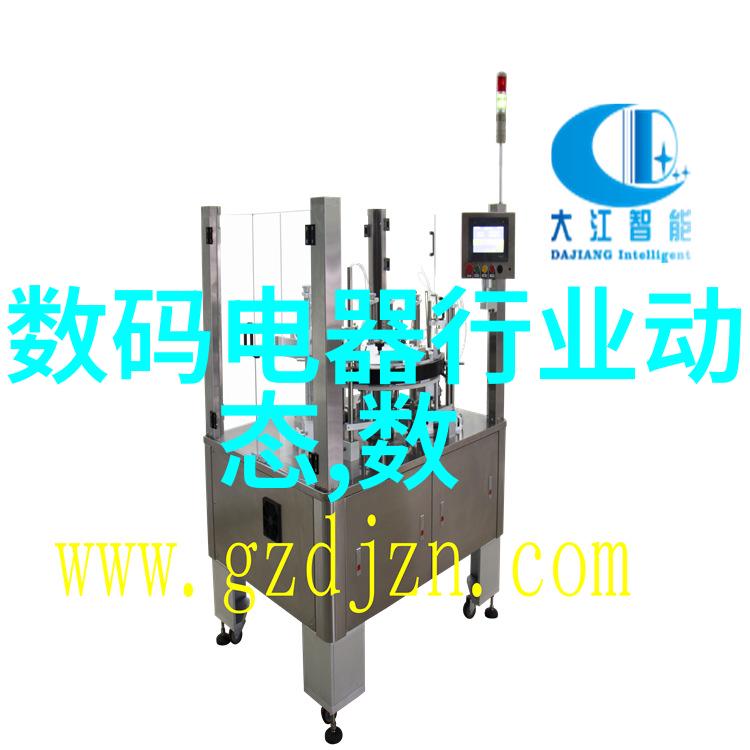 PE排水管的选择与安装保证家居防水安全的关键