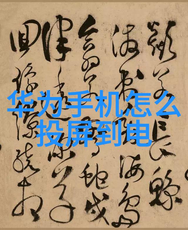 化工注射剂机械原理与技术探讨