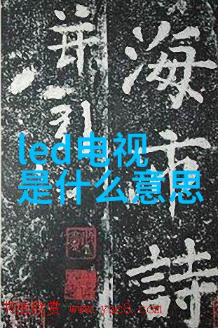 北京软件测评公司我在这家公司的日子里见证了科技的飞速发展