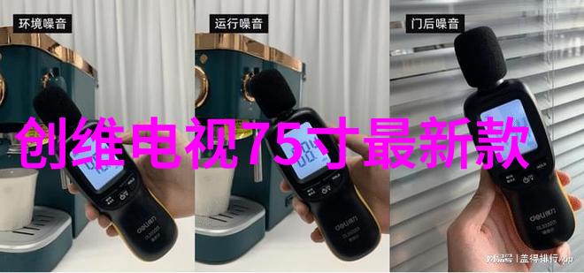 客厅装修图片中的家具布局可以如何设计以体现现代简约感