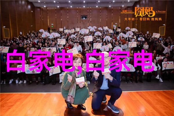 深圳技术大学未来科技的火焰与古老智慧的灯塔