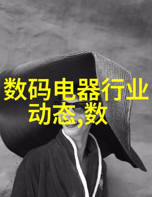 金色财经我是如何通过理财小窍门让钱生钱的