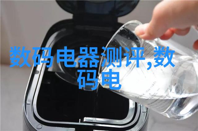 共建共享社会 小区饮水机投放方案中的人文关怀元素