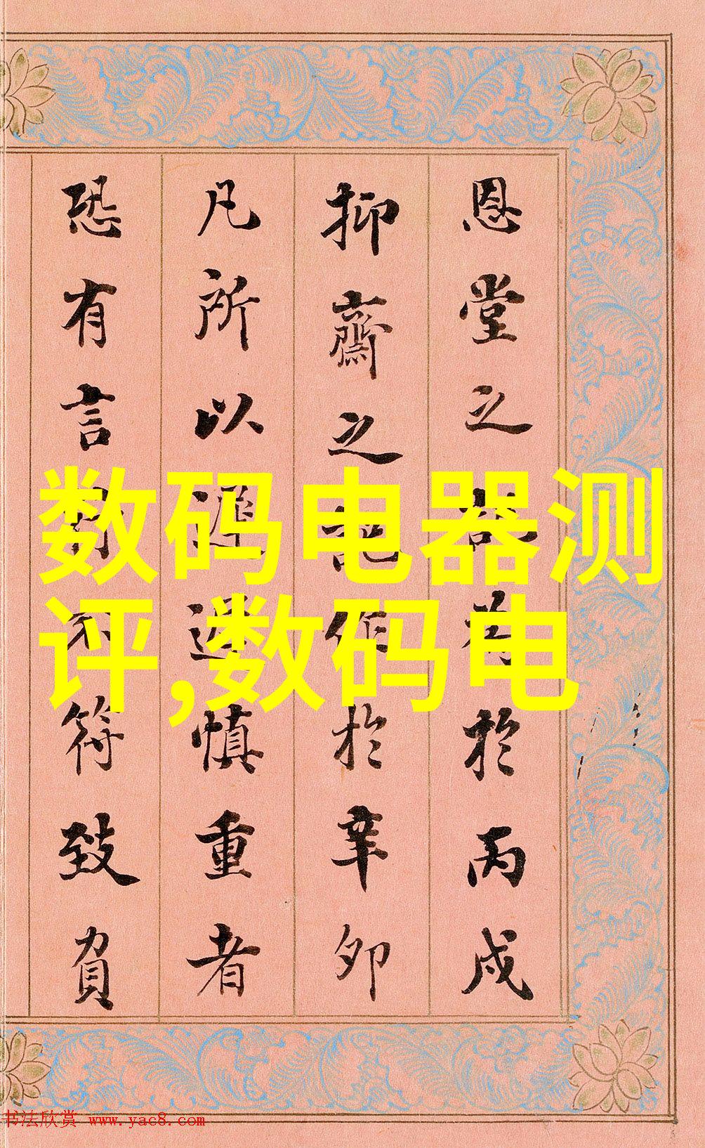 环境友好型制造绿色材料在制药设备压片机中的应用