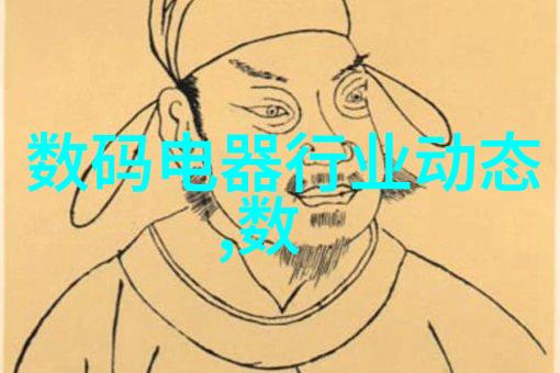 智能穿戴软件测试 - 穿越科技智能手环软件的全面测试之旅
