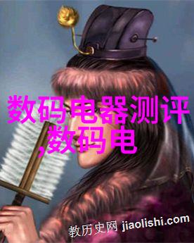 实践操作中常见的问题解决故障诊断指南