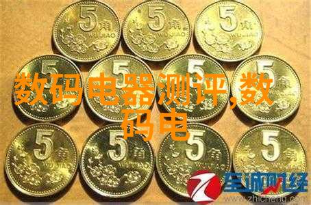 反应釜温度计长度-精准测温探索反应釜中温度计长度对实验结果的影响