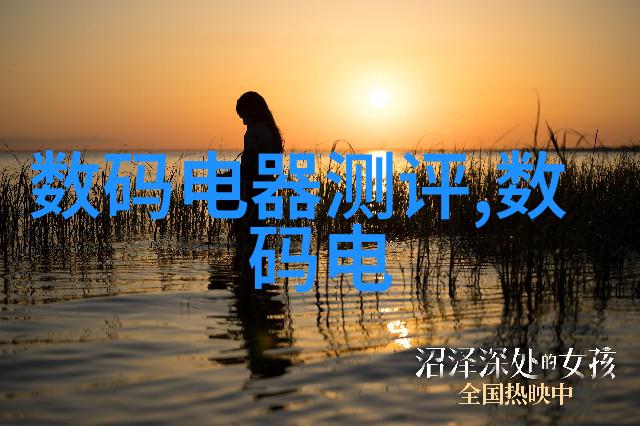 丝网规整填料型号精密织造的细节艺术