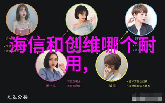 深度解析SLF利率理解市场变动与投资策略
