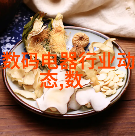 生活的温馨点缀每一天的美好