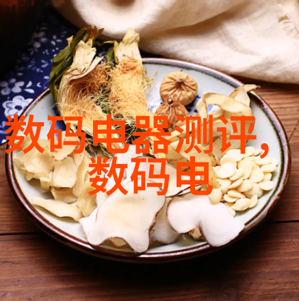 实验室回流装置安装详图高效科研设备配置指南