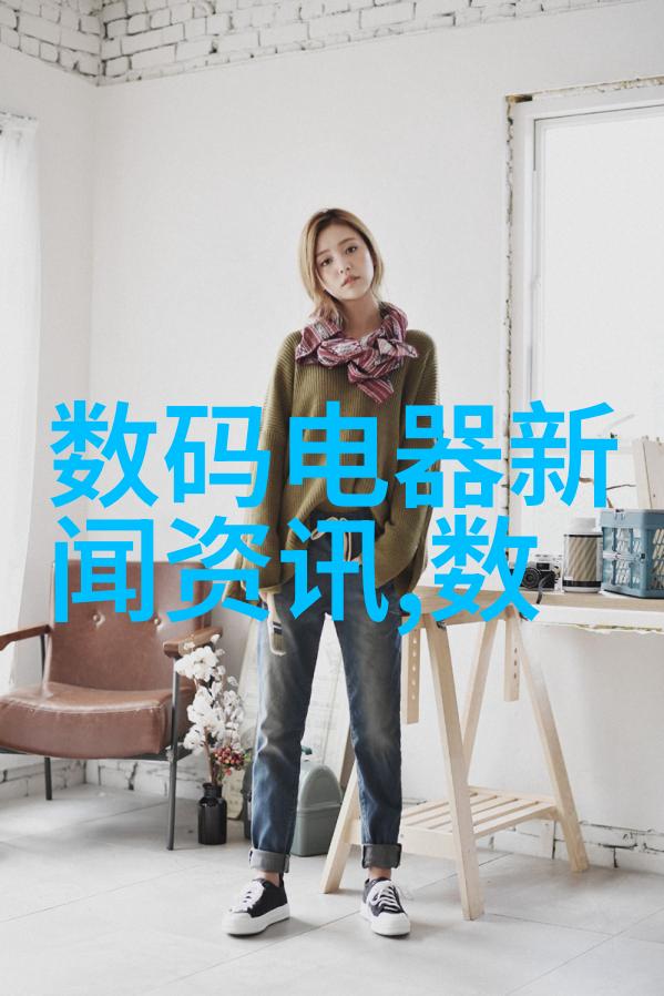搜神号原型揭秘古代探索奇迹的先锋