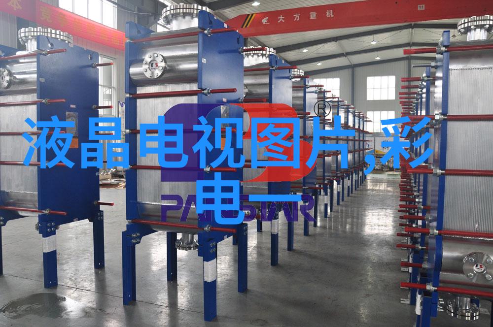 青岛职业技术学院开启未来教育新篇章