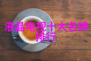 中压水冷夹套层析柱(带转换接头)柱内压到(3-5bar)