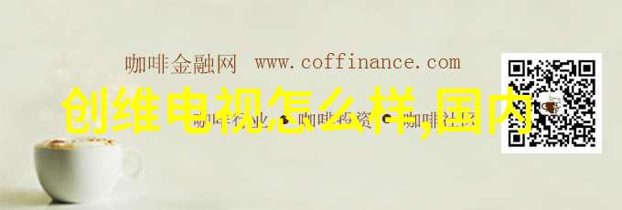 传统古典元素在厨房门装修效果图中的运用策略