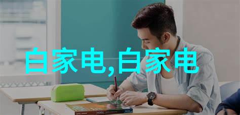 深入你我之间的视线
