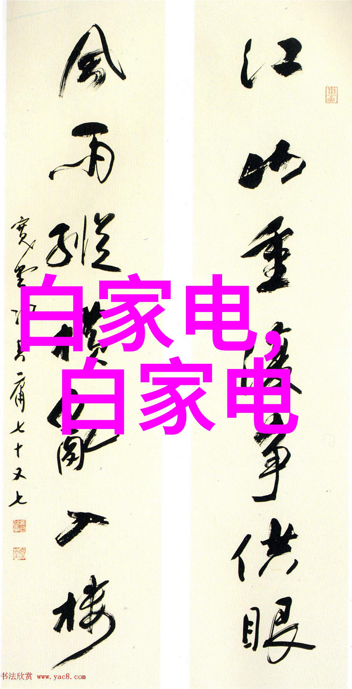 化工过滤设备的选择与应用实例