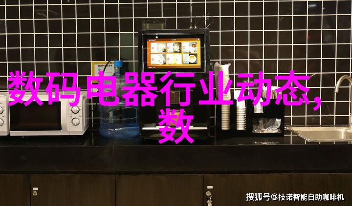 机器的末日金属巨兽的崩溃