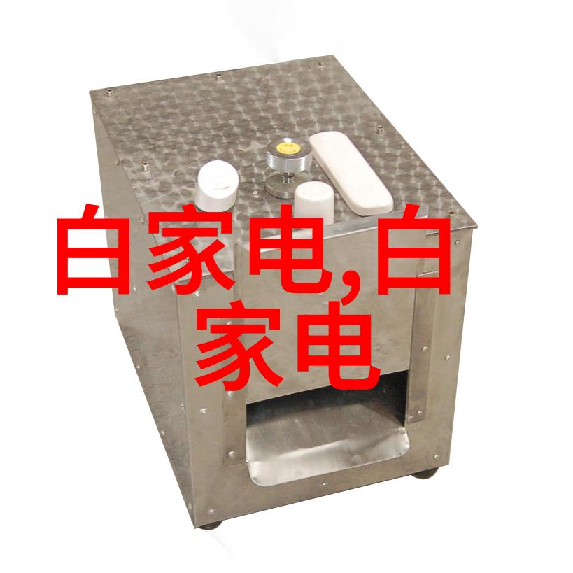 连续滅殺設備對環境影響的考量與控制策略