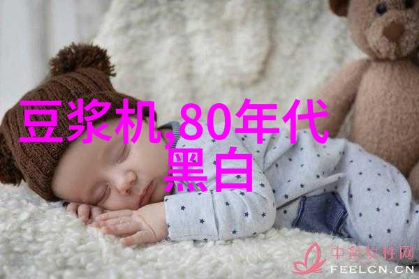 上海财经大学浙江学院财经教育的新起点与发展前沿