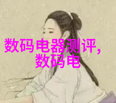 900系列波纹管价格清单精确定价满足您的流体传输需求