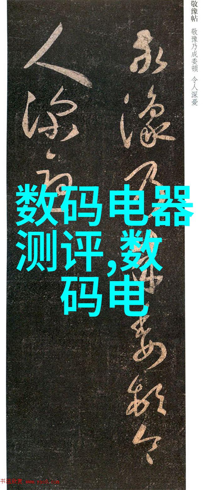 乘风破浪杨震的高C时刻