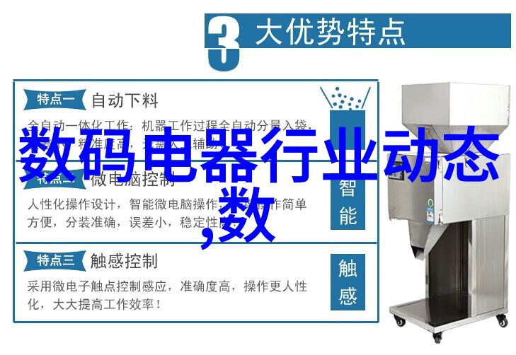 南京干燥设备蒸汽之翼下的物种演化