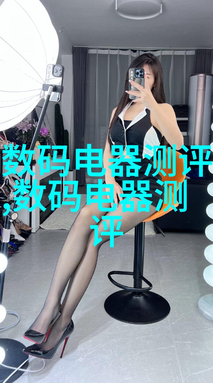 开关按钮检查