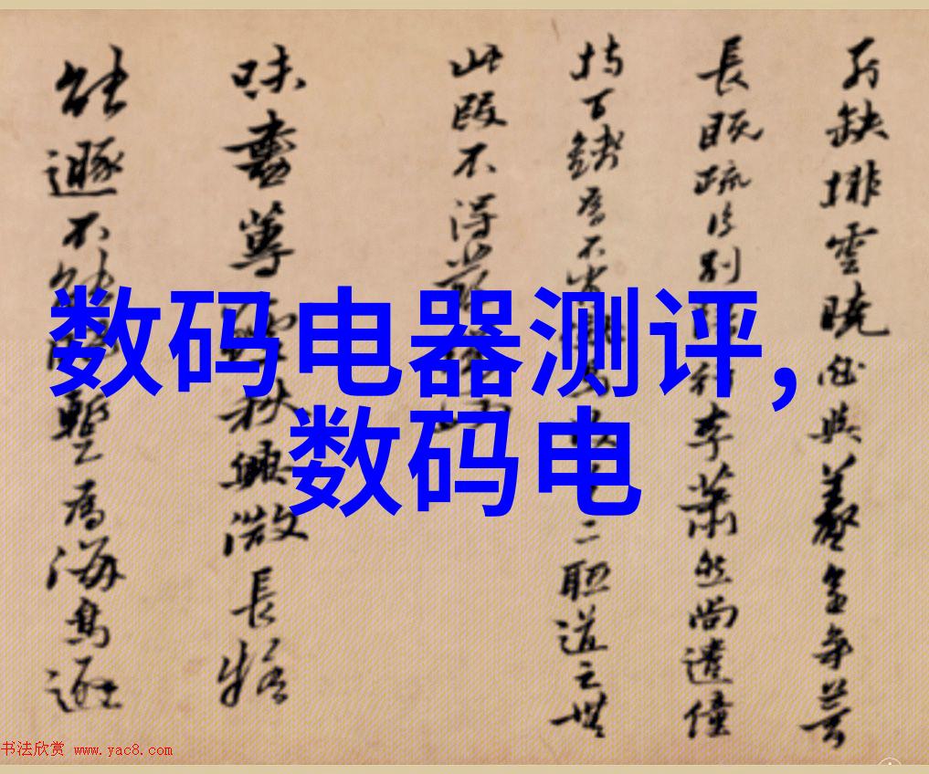 agr管材高强度钢筋混凝土管材