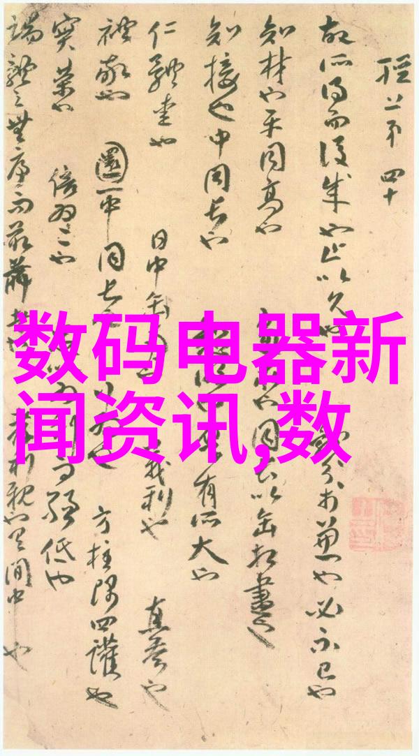 如何確保牙科高壓蒸氣滅菌鍋中的物品被有效滅活或消毒