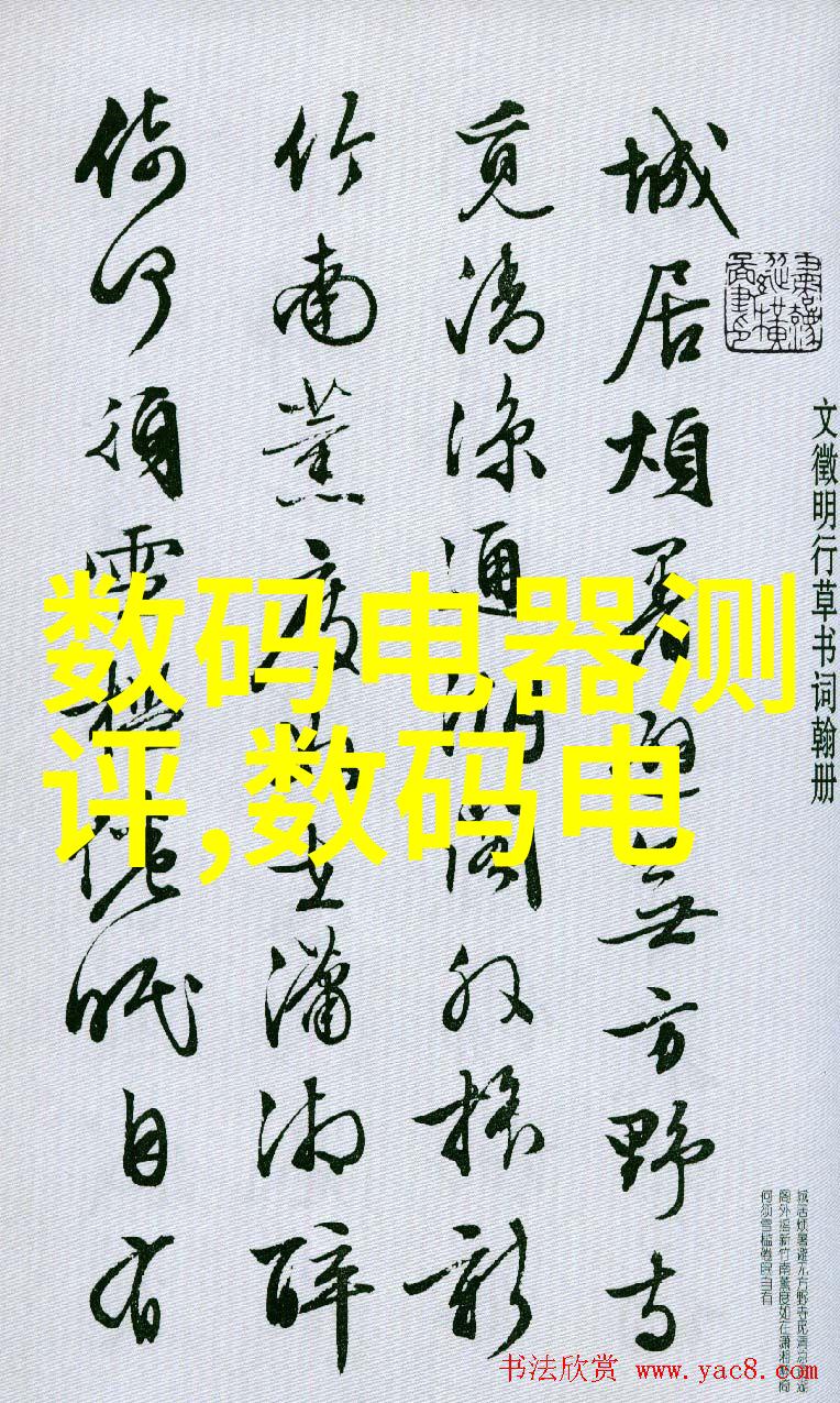 深入市场调研洞察消费者需求驱动商业决策的关键要素