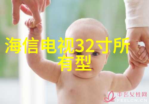 塑料时代的网罗中国塑料产业链的数字化转型