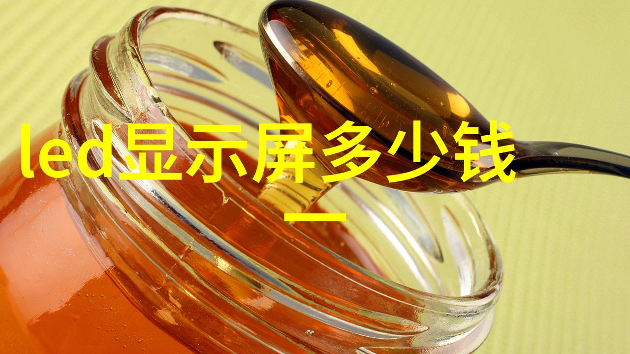 人工智能未来工作趋势深度探究AI代替传统职业的可能性