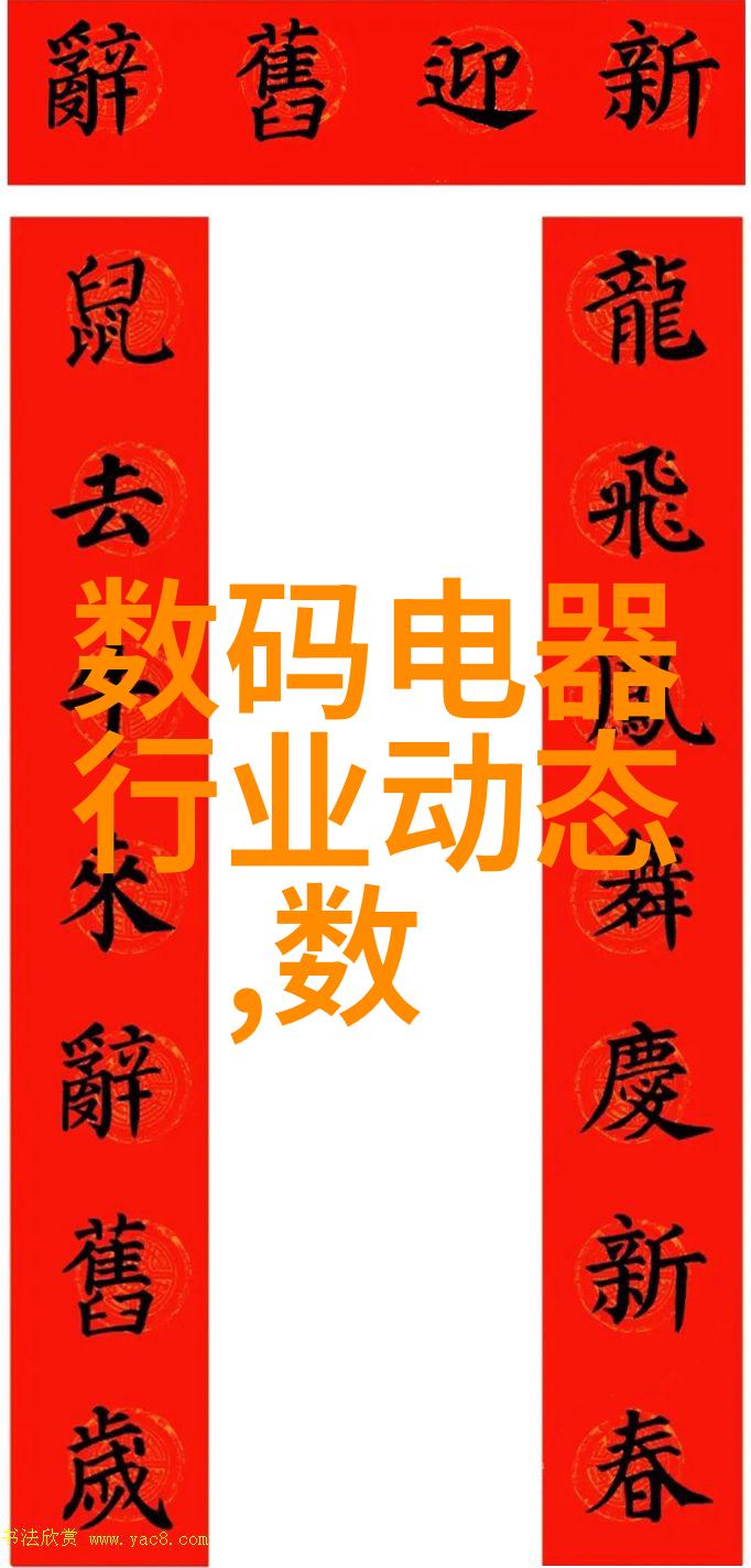 瞄准你的心-直击情感揭秘心理操控的艺术