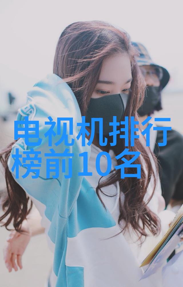 工业废气处理技术的绿色革命