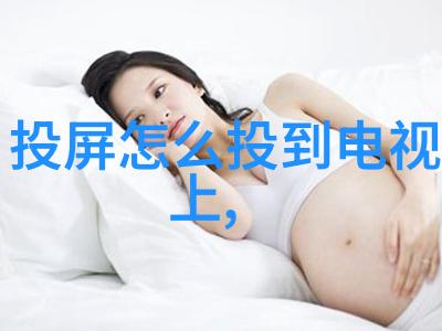 设计图房子装修的艺术与实用
