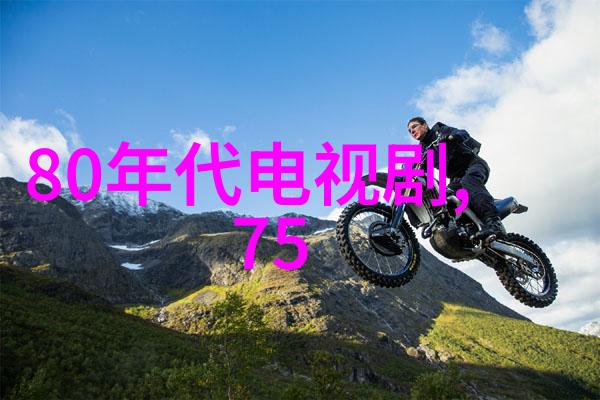 九江职业技术学院-追逐梦想铸就未来九江职院的教育魅力