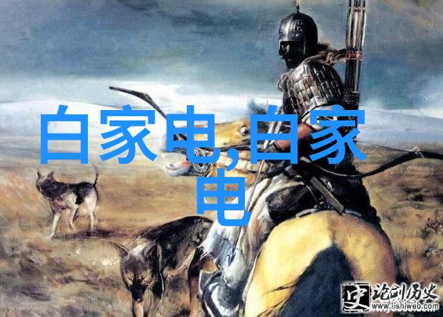 液力耦合器传递动能的精巧艺术家
