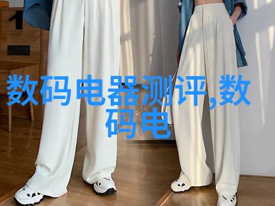 校园文化与生活五道口职业技术学院学生日常