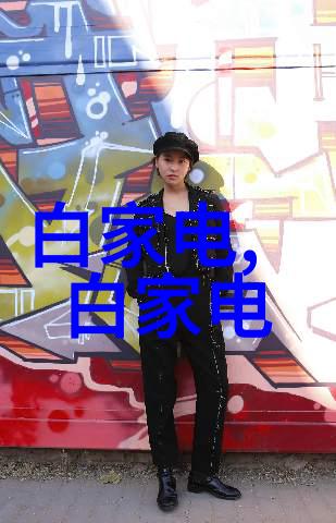 探索常用PE管材供应地理一种基于市场分析的研究方法