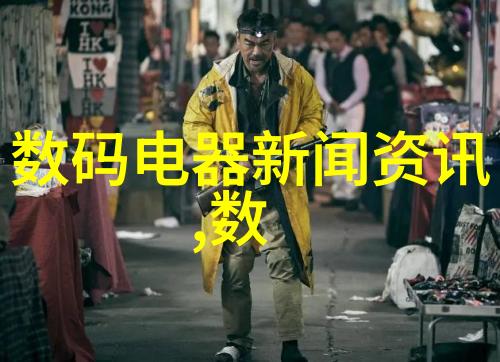 四川职业技术学院-工匠精神与时代脉动四川职业技术学院的创新实践