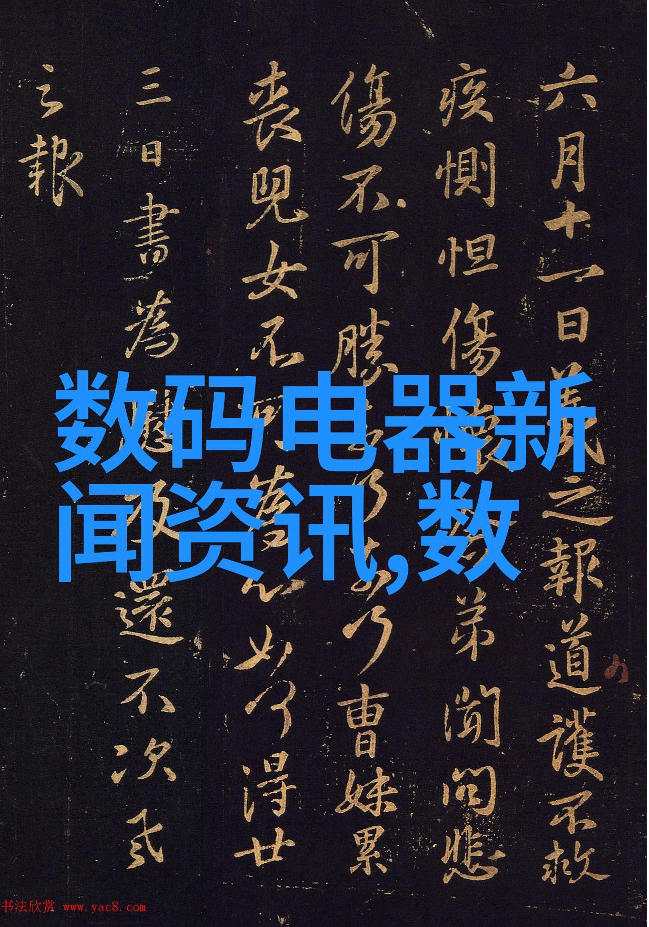 餐具消毒设备-高效杀菌的餐桌守护者揭秘餐具消毒设备的工作原理与选择标准